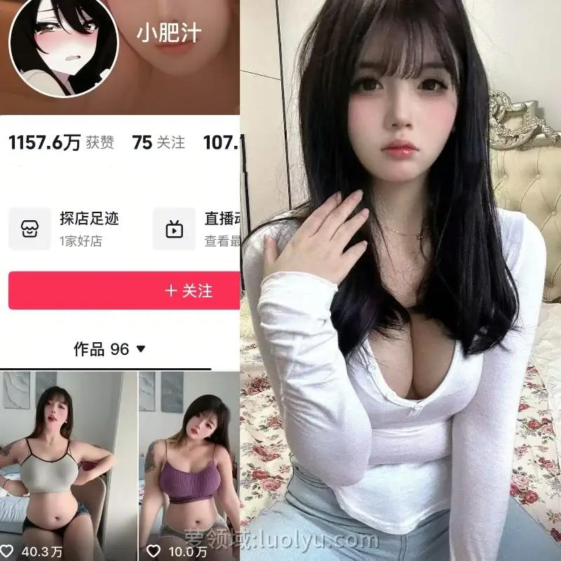 【小肥汁】岛遇合集打包下载 2026持续更新