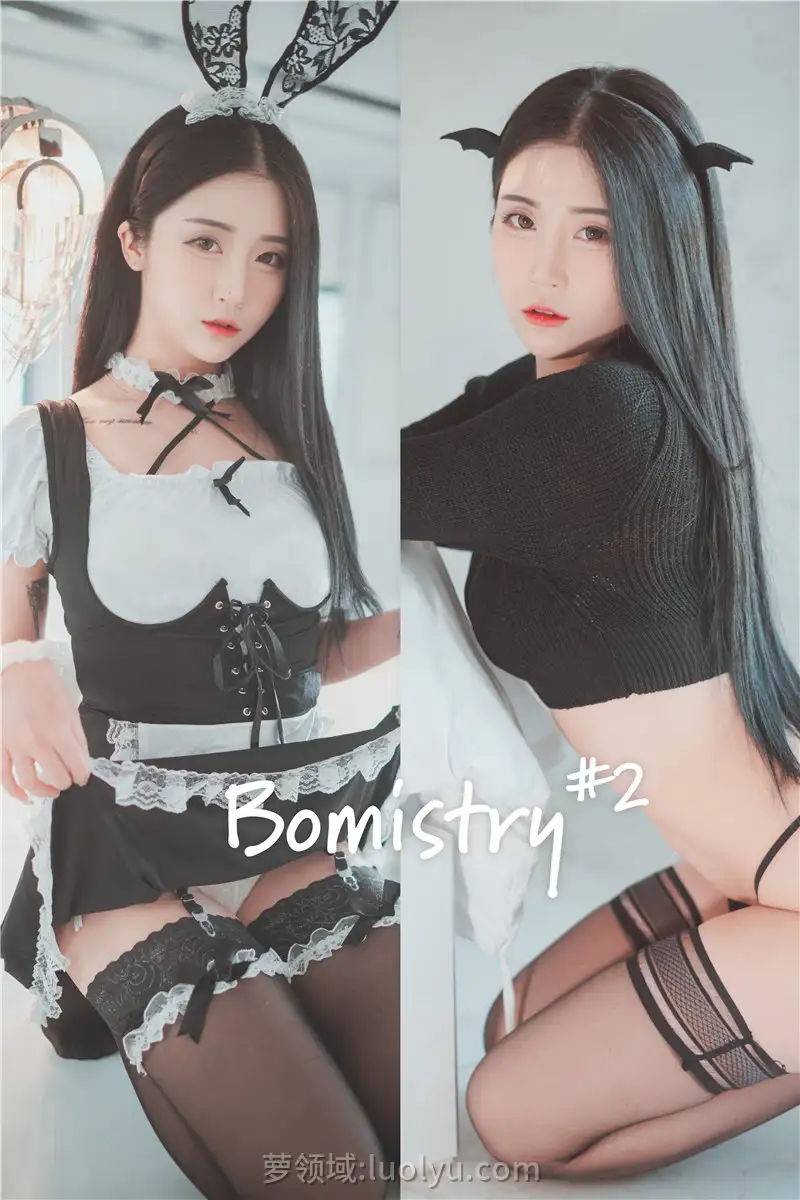 女团顶流车模Bomi(보미)125套全高清写真大合集 女团顶流车模Bomi(보미)125套全高清写真大合集