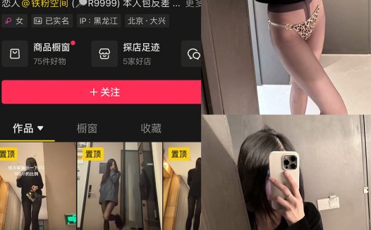 R9999（V888）最新合集下载[12套觅圈]【418P / 108V】