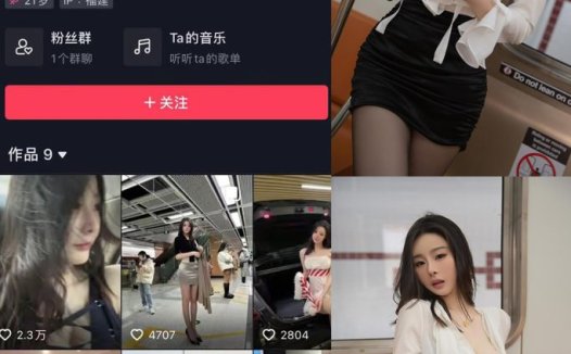 小逗逗 – 微密圈合集[41套]【1178P/21V】