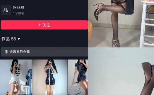 徐绾绾 微密圈合集[19套]【923P/91V】