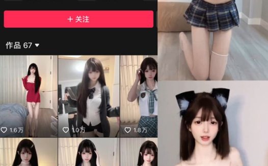 小马漫漫 微密圈合集[48套]【214P/120V】