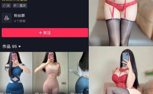 周温柔-微密圈合集[107套]【NP/NV】